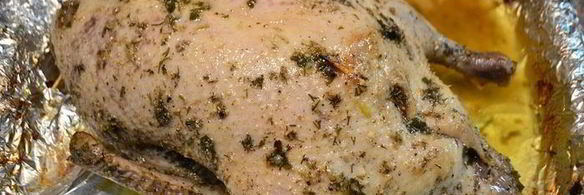 запеченная утка