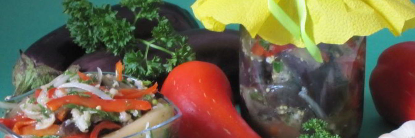 Баклажаны Аппетитные