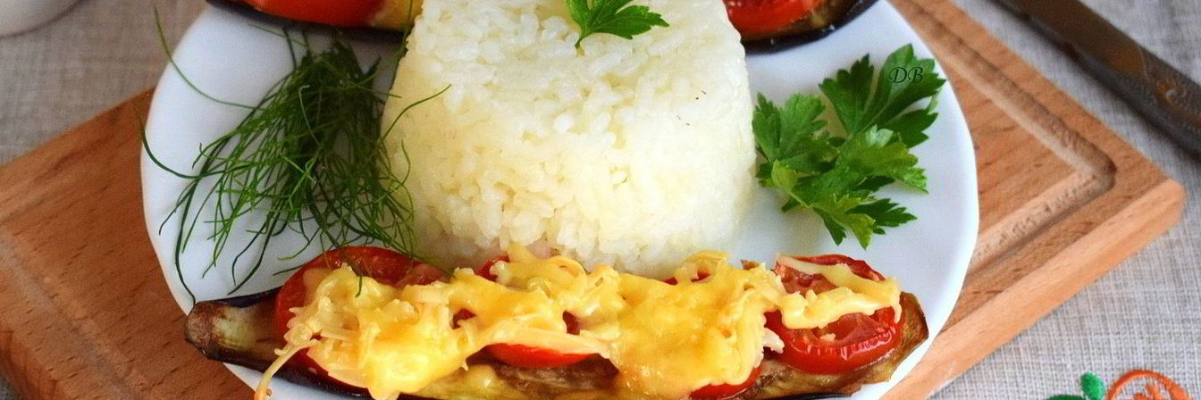 Баклажаны по-французски в духовке