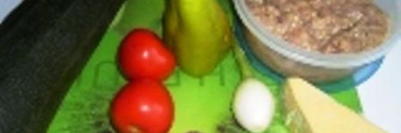 фаршированная лодочка