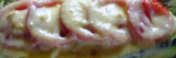 фаршированная лодочка