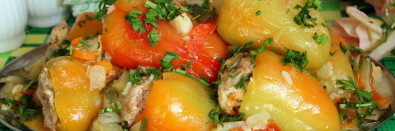 Фаршированный перец