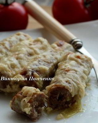 Фаршированный порей в сливочном соусе, запеченный под сыром Джюгас