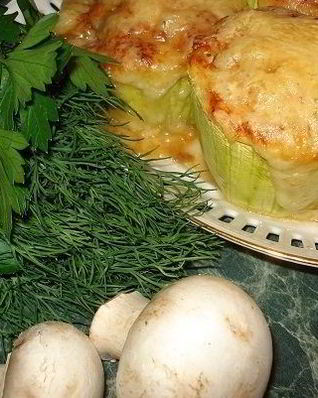 Кабачки, фаршированные грибами