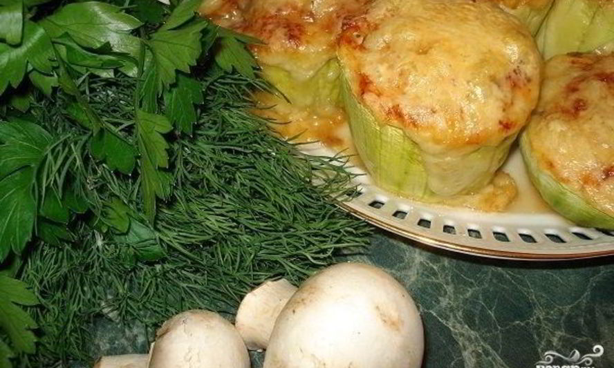 Рецепт кабачков, фаршированных грибами