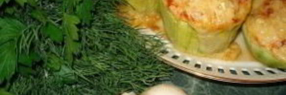 кабачки, фаршированные грибами