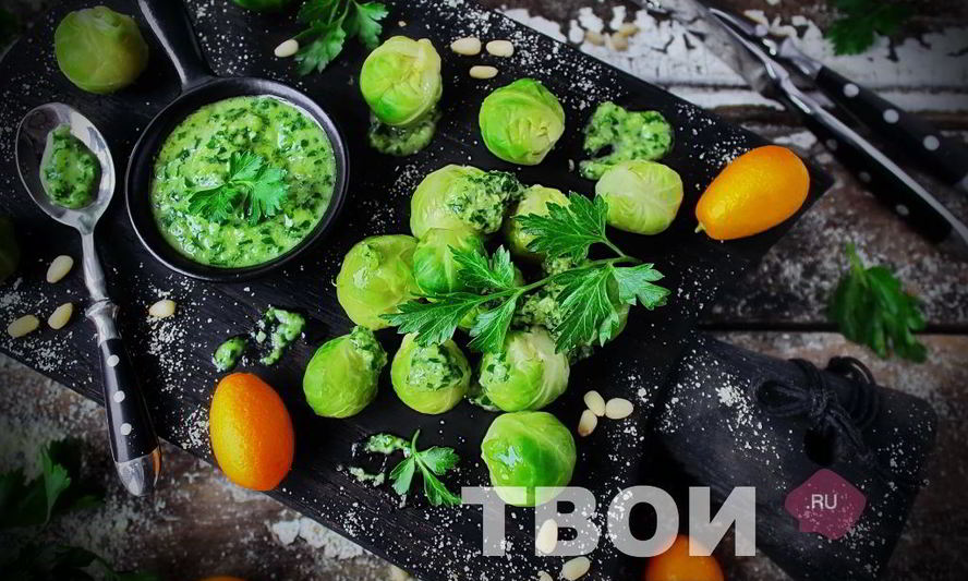 Рецепт капусты брюссельской с соусом