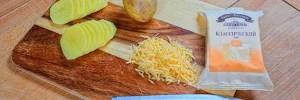 картофельный гратен