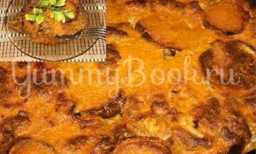 Рецепт мусаки с баклажанами