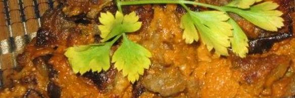 мусака с баклажанами