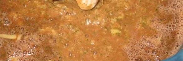 мусака с баклажанами