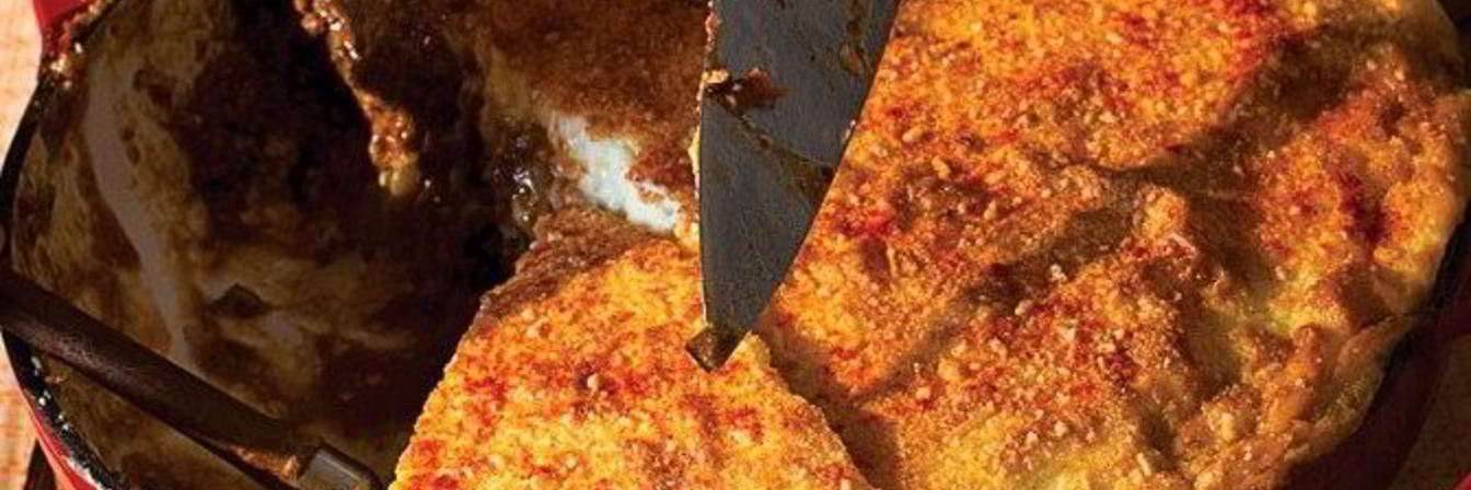 Мусака с грюйером