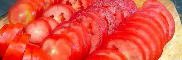 мусака с курицей