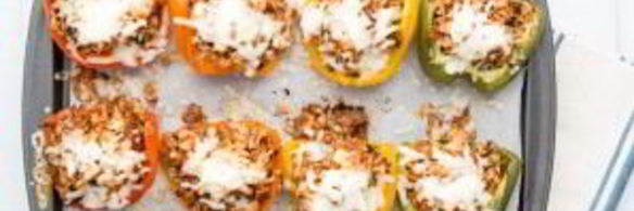 перец, фаршированный индейкой