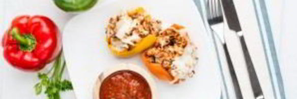 перец, фаршированный индейкой