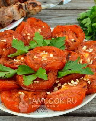 Помидоры на гриле