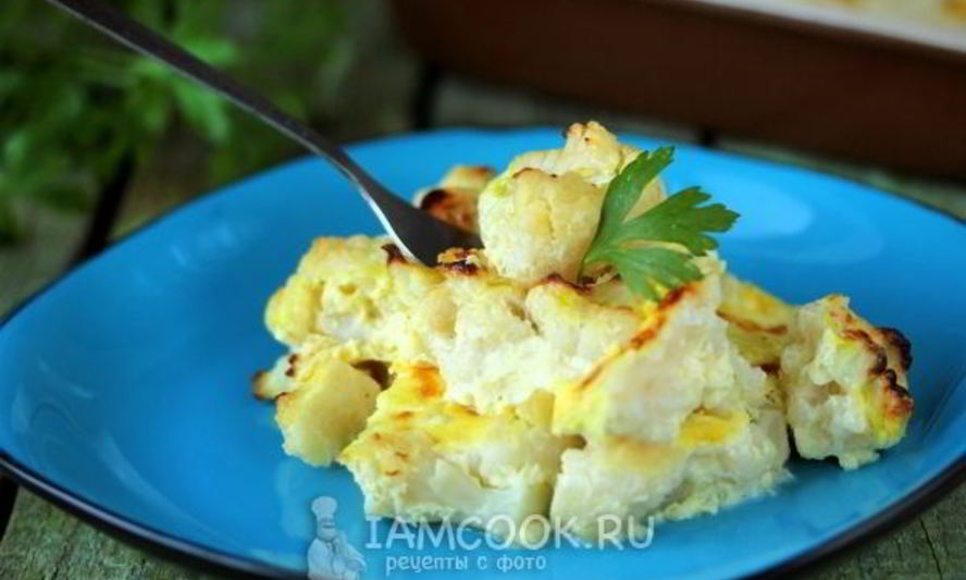 Рецепт цветной капусты под сырным соусом