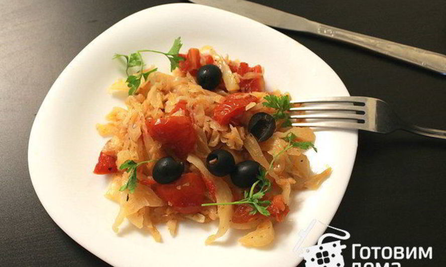 Рецепт тушеной капусты по-итальянски