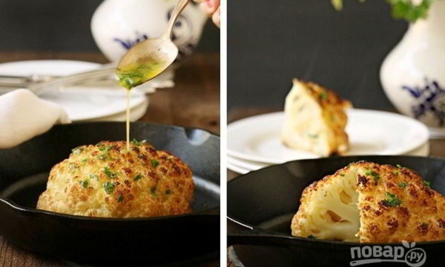 Рецепт запеченной целиком цветная капуста