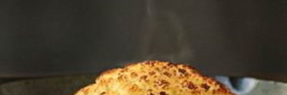 запеченная целиком цветная капуста