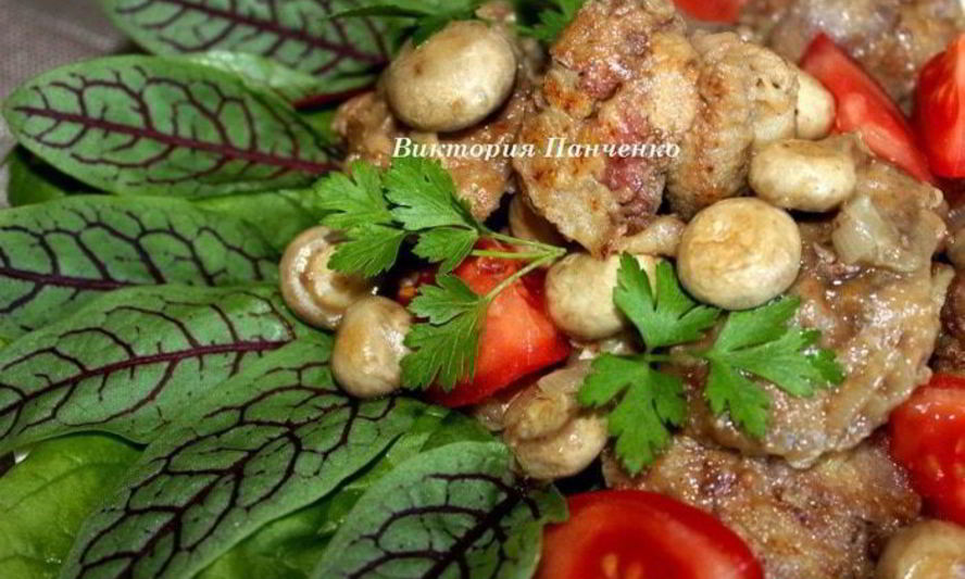 Рецепт куриной печени форрестер