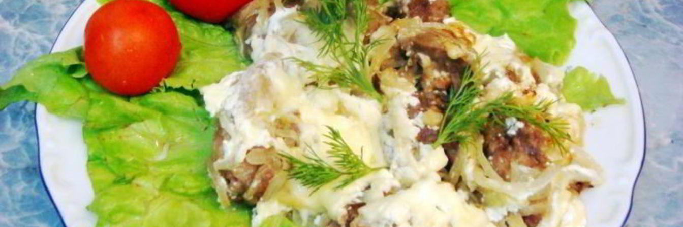 Куриная печень под сыром