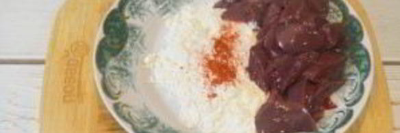 куриная печень с грибами