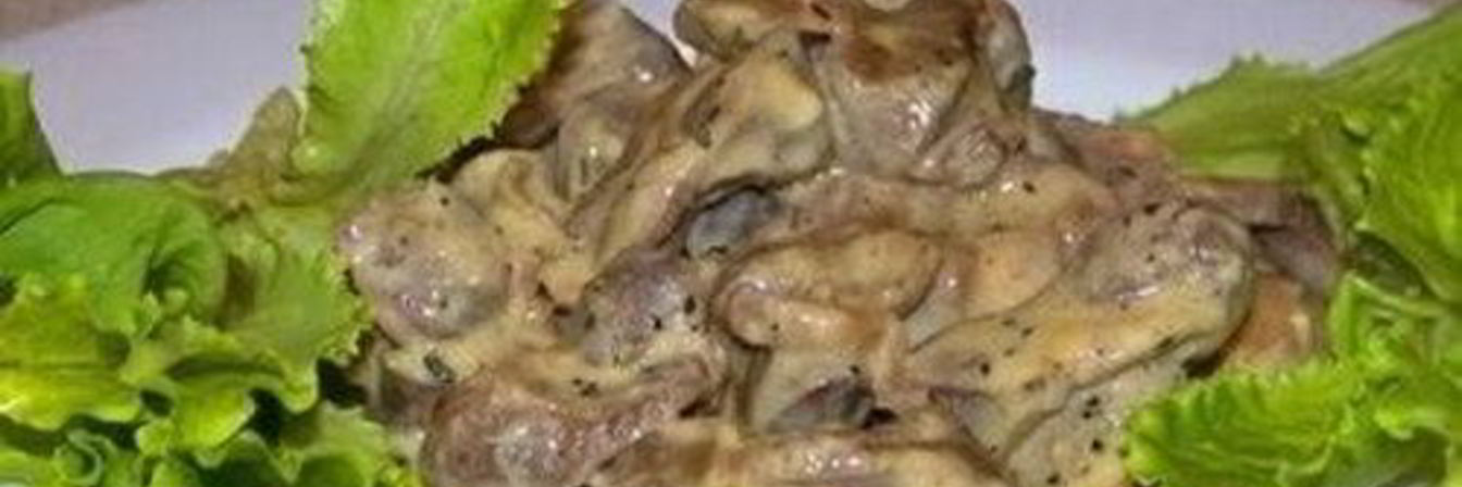 Куриная печень в сметане