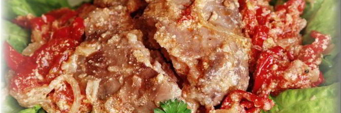 Куриная печень, запеченная с овощами