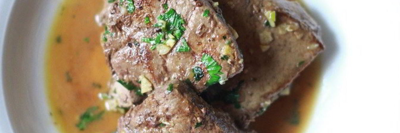 Печень говяжья с петрушкой