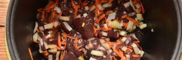 печень индейки в мультиварке