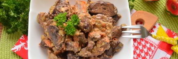 печень индейки в мультиварке