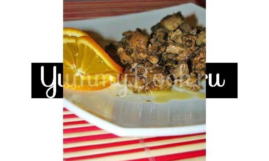 Рецепт печени с апельсинами