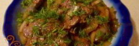 печень с луком по-венециански