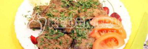 печень с цитрусовыми