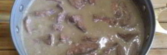 печень в сметане