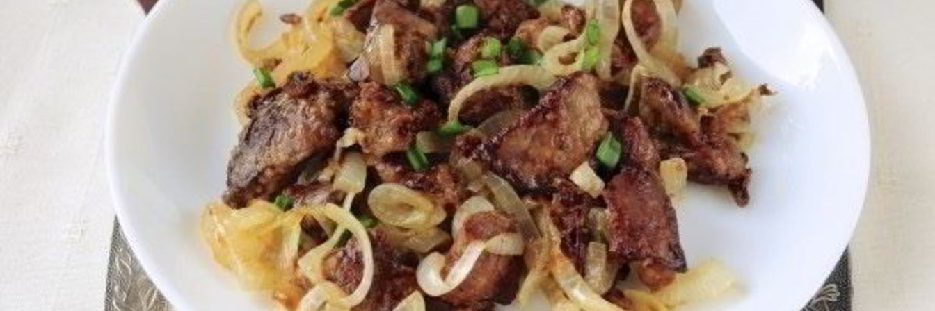 Печень, жаренная с луком