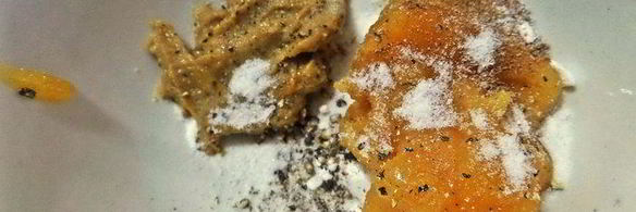 печенка медово-горчичная