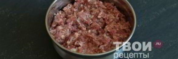 домашние пельмени