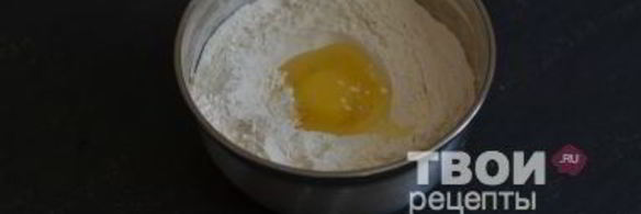 домашние пельмени