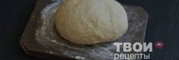 домашние пельмени