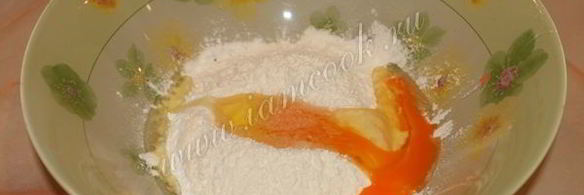 пельмени домашние