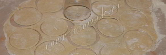 пельмени домашние