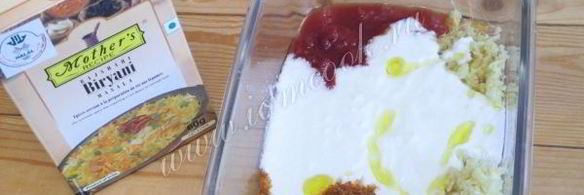 бирьяни с курицей — индийский плов