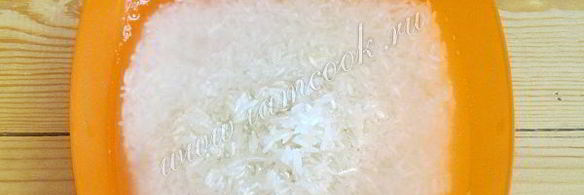 бирьяни с курицей — индийский плов