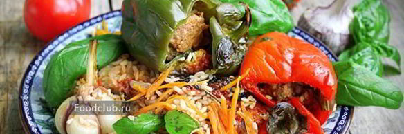 фаршированные перцы