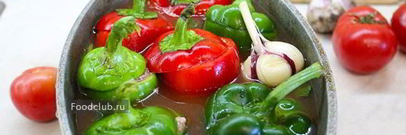 фаршированные перцы