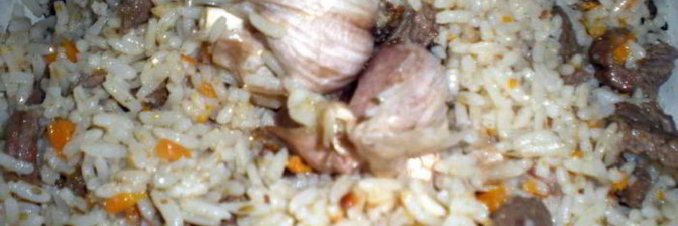 Ферганский плов