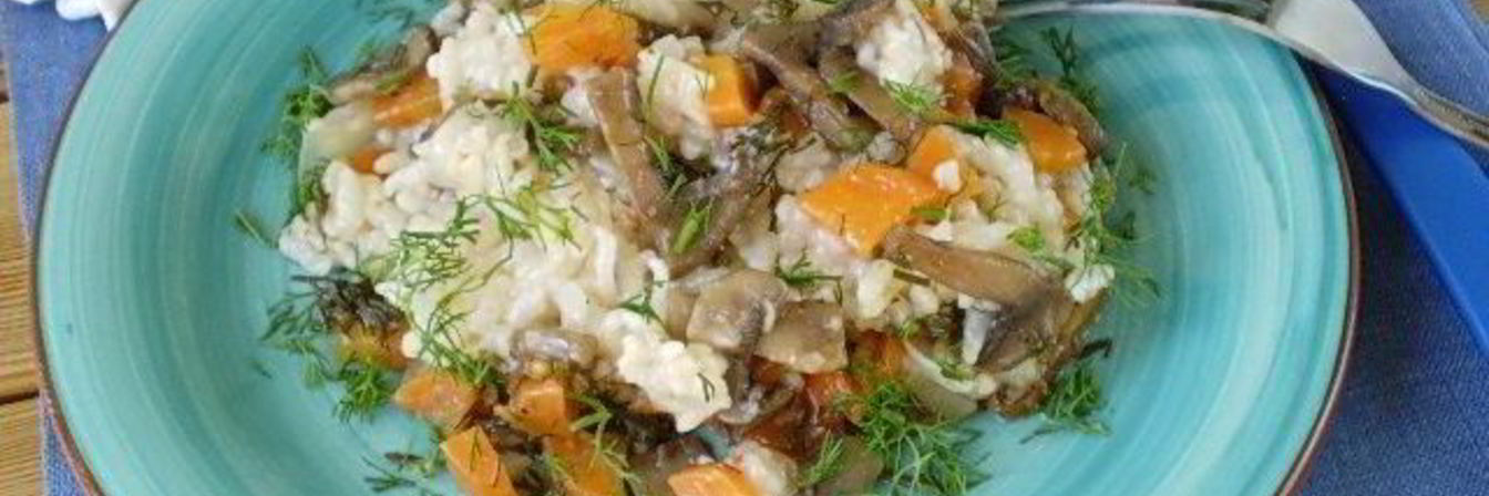 Овощной плов с грибами