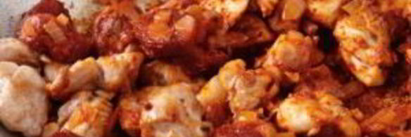 паэлья классическая